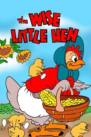 Watch Free The Wise Little Hen (1934)