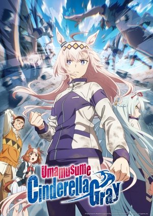 Watch Free Uma Musume Cinderella Gray (2025-)