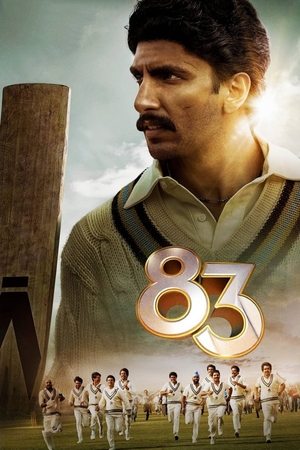 Watch Free 83 (2021)