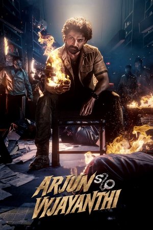 Watch Free Arjun S.O Vyjayanthi (2025)