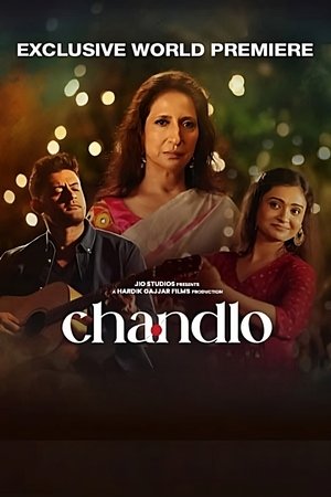 Watch Free Chandlo (2023)