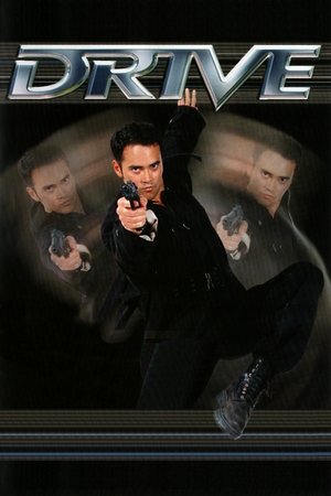 Watch Free Drive (1997)