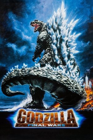 Watch Free Gojira: Fainaru uôzu (2004)