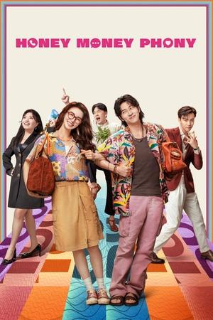 Watch Free Honey Money Phony (2024)