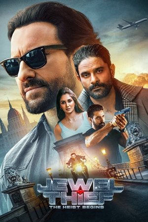 Watch Free Jewel Thief The Heist Begins (2025)