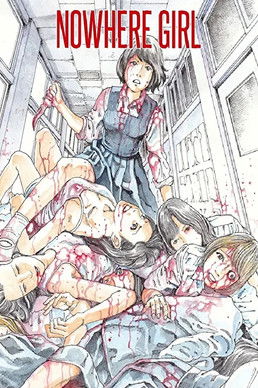 Watch Free Nowhere Girl (2015)