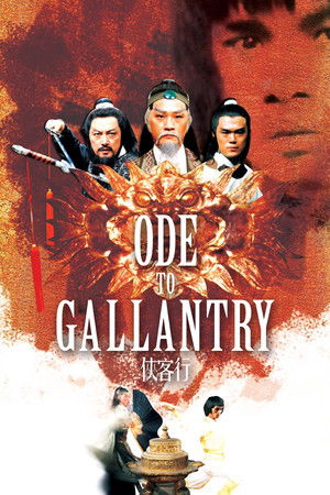 Watch Free Ode to Gallantry (1982)
