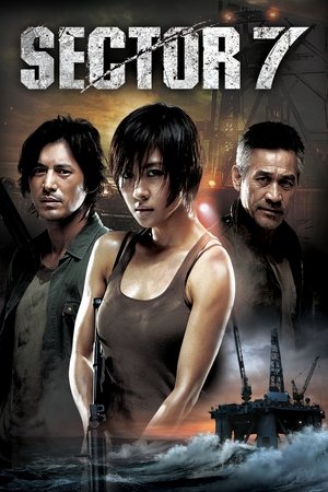 Watch Free Sector 7 (2011)
