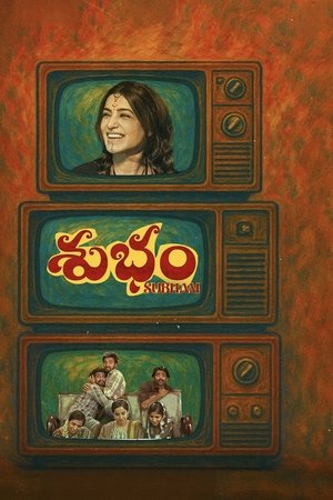 Watch Free Subham (2025)