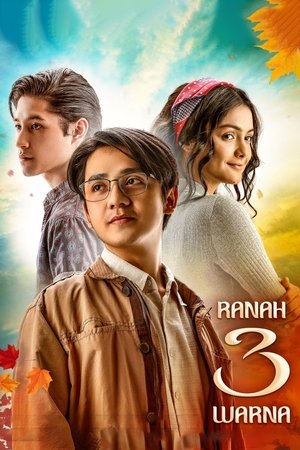 Watch Free Ranah 3 Warna (2021)