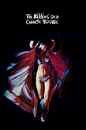 Watch Free The Killing of a Chinese Bookie (1976)