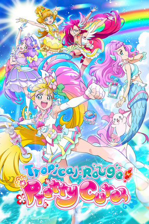 Watch Free Tropical Rouge Precure (2021)