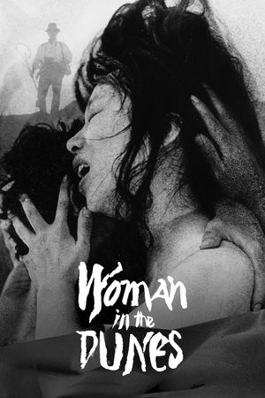 Watch Free Woman in the Dunes (1964)