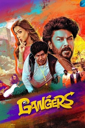 Watch Free Gangers (2025)