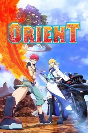 Watch Free Orient (2022-)