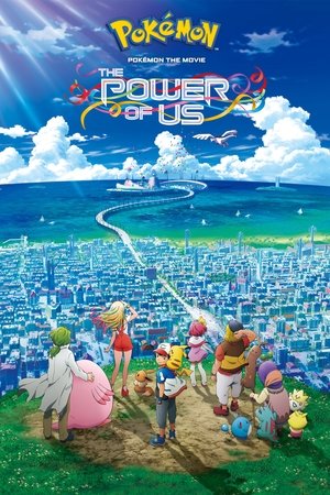 Watch Free Pokémon the Movie: The Power of Us (2018)