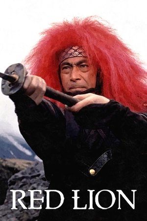 Watch Free Red Lion (1969)