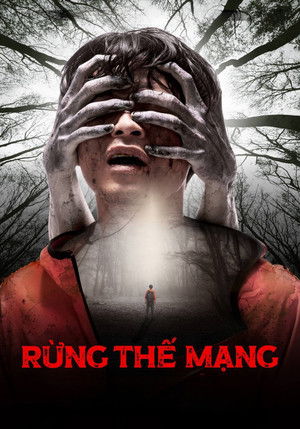 Watch Free Survive Ta Nang Phan Dung (2020)