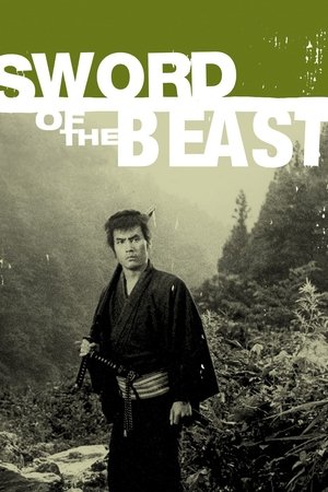 Watch Free Sword of the Beast (1965)