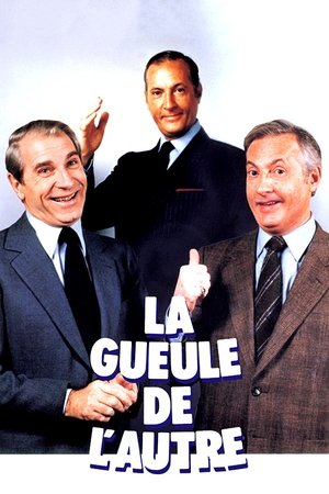 Watch Free La gueule de lautre (1979)