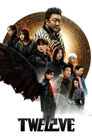 Watch Free Twelve (2025)
