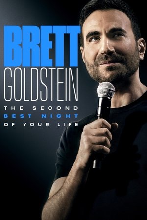 Watch Free The Second Best Night of Your Life (2025)