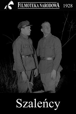 Watch Free Daredevils (1928)
