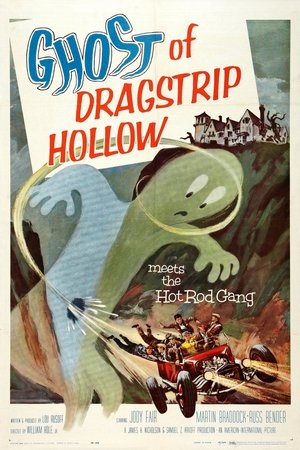 Watch Free Ghost of Dragstrip Hollow (1959)