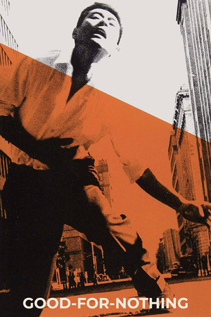 Watch Free Rokudenashi (1960)