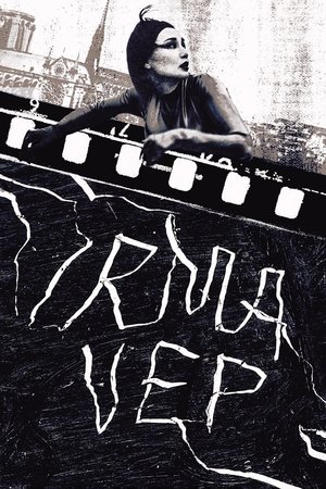 Watch Free Irma Vep (1996)