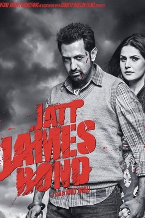 Watch Free Jatt James Bond (2014)