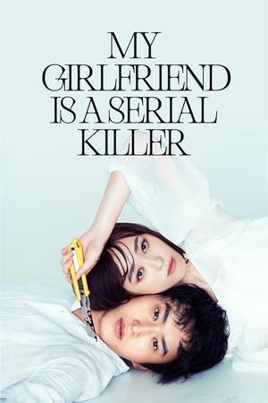 Watch Free Love and Murder of Sheep and Wolf (2019)