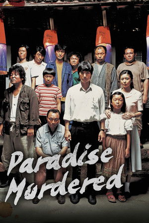 Watch Free Paradise Murdered (2007)