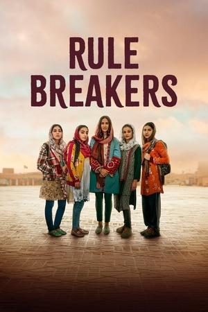 Watch Free Rule Breakers (2025)