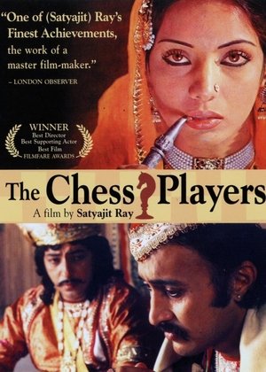 Watch Free The Chess Players (1977)