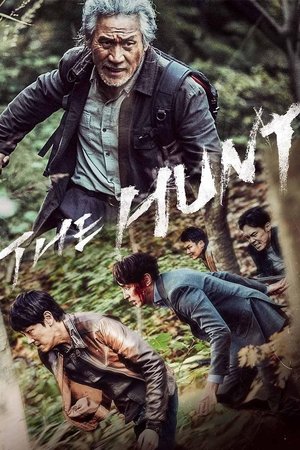 Watch Free The Hunt (2016)