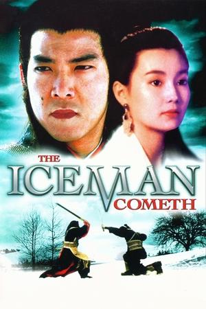 Watch Free The Iceman Cometh (1989)