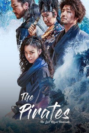 Watch Free The Pirates The Last Royal Treasure (2022)