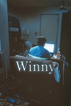 Watch Free Winny (2023)