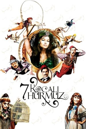 Watch Free 7 Kocali Hurmuz (2009)