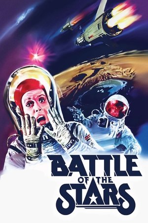 Watch Free Battle of the Stars (1978)