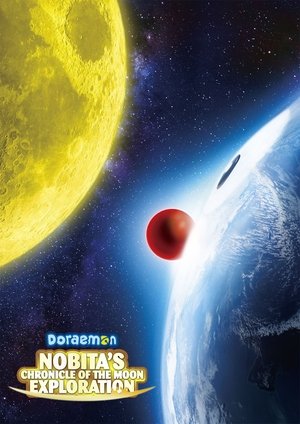 Watch Free Eiga Doraemon Nobita no getsumen tansaki (2019)