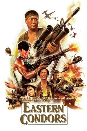 Watch Free Eastern Condors (1987)