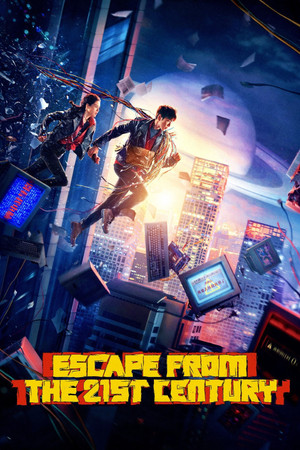Watch Free Escape from the 21st Century (2024)