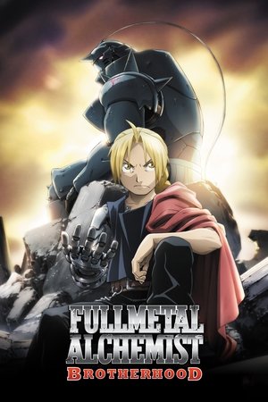 Watch Free Fullmetal Alchemist: Brotherhood (2009 2010)