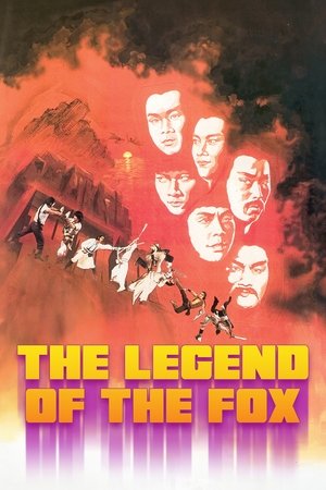 Watch Free Legend of the Fox (1980)