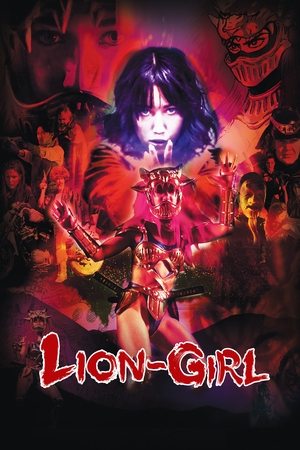 Watch Free Lion Girl (2023)