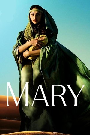 Watch Free Mary (2024)