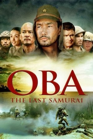 Watch Free Oba: The Last Samurai (2011)