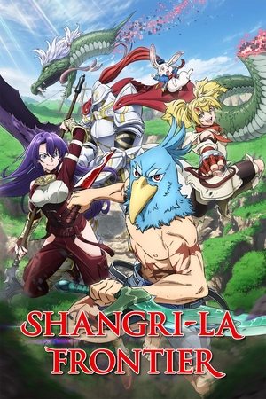 Watch Free Shangri La Frontier (2023)